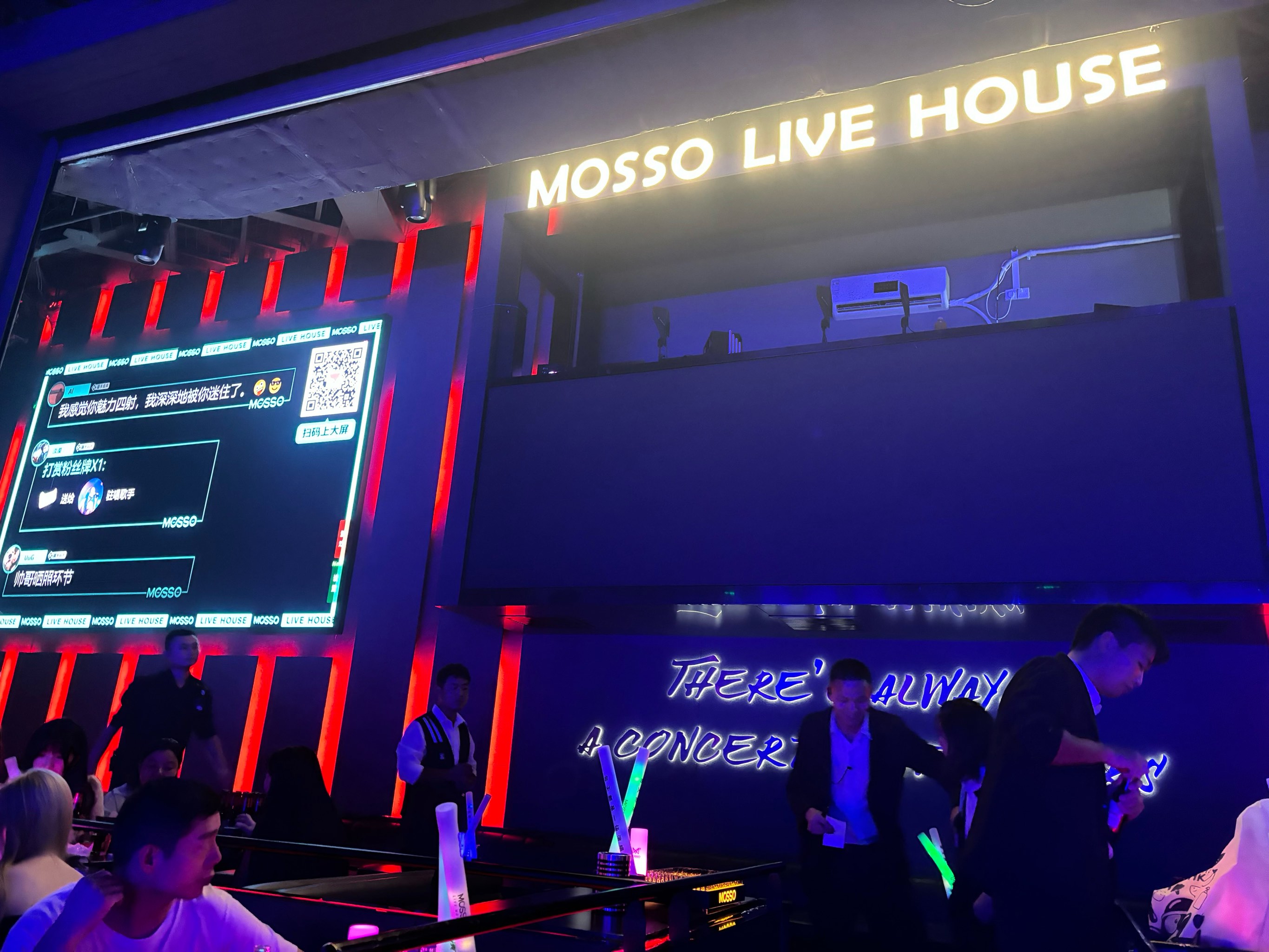 庆阳商务ktv怎么样值得体验选择-宁县ktv预定