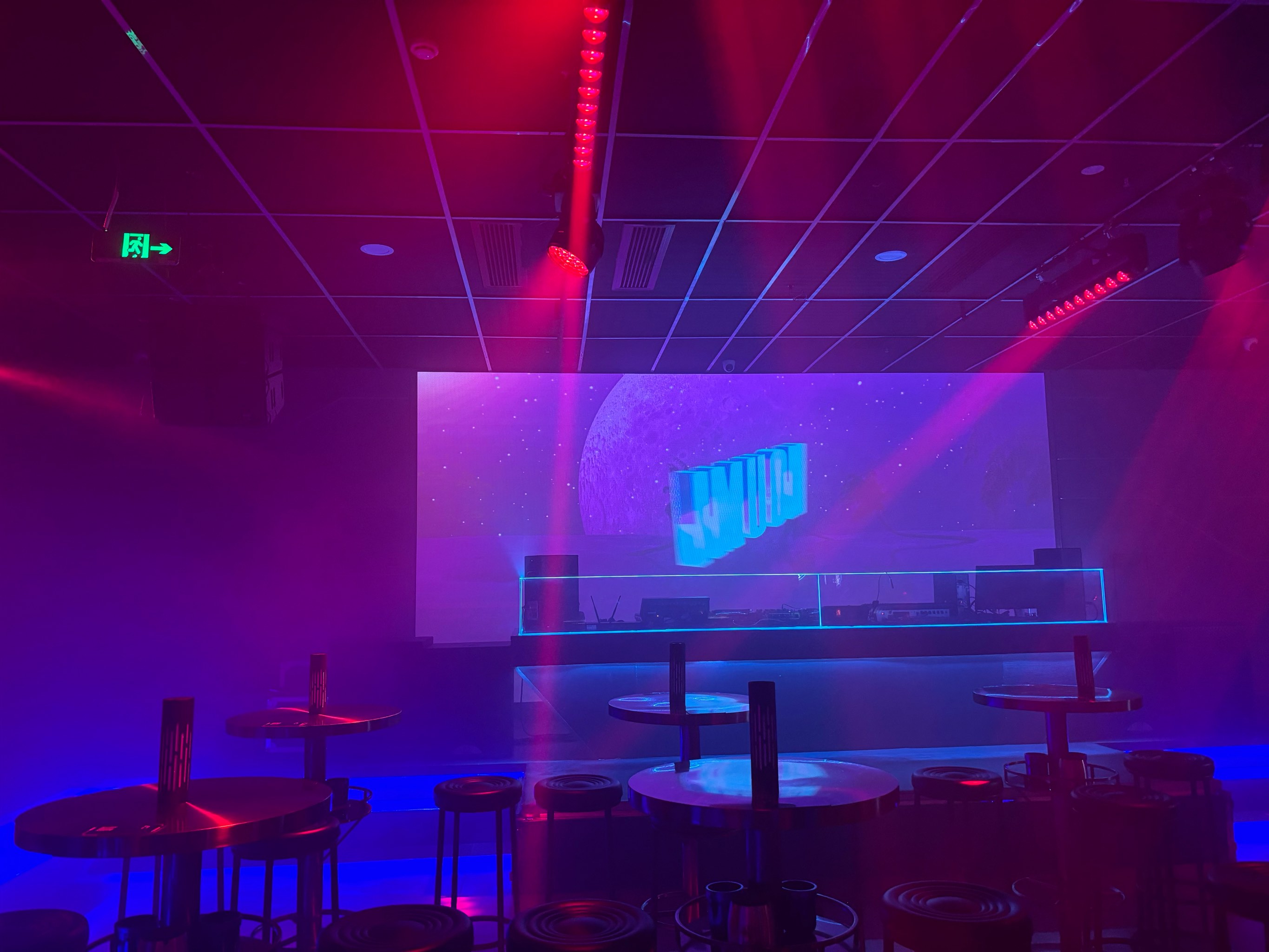 庆阳商务ktv精选商务ktv推荐-宁县ktv预定